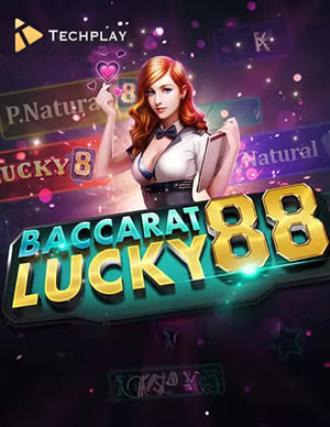 Lucky Pick