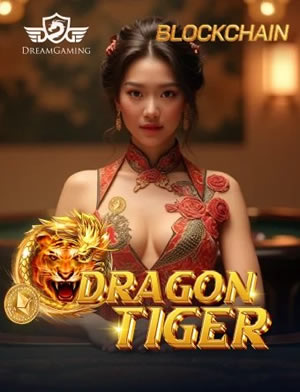 Trò Chơi Double Hand